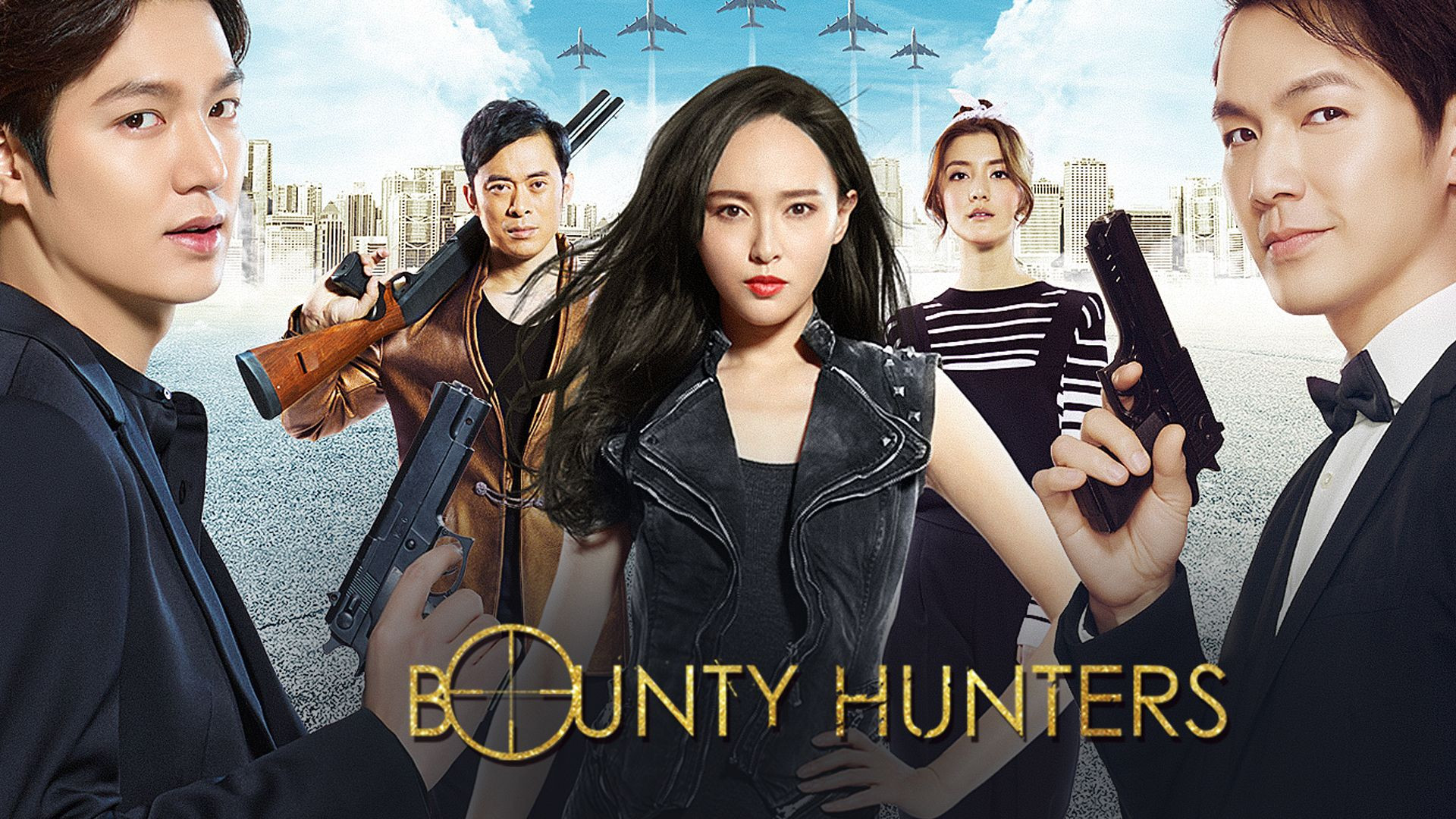 Bounty Hunters