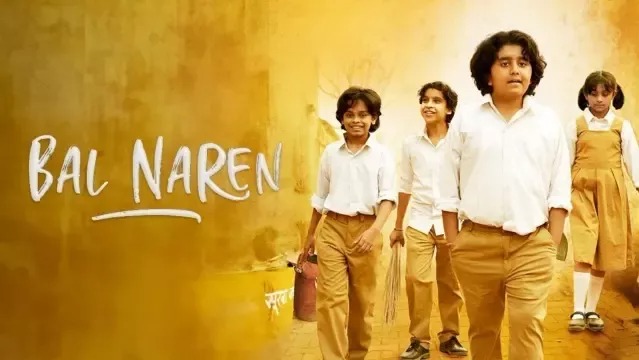 Bal Naren