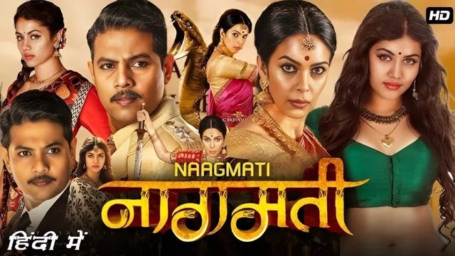 Naagmati