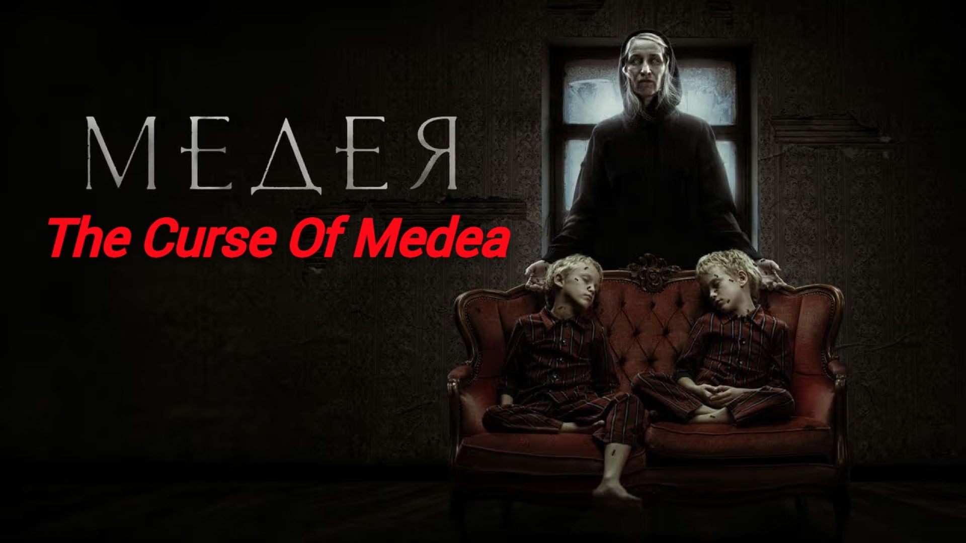 The Curse Of Medea