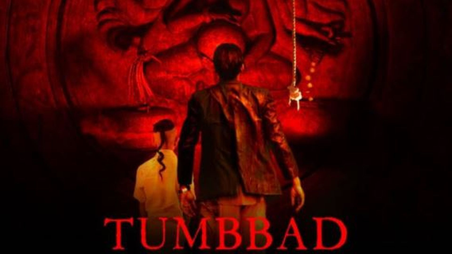 Tumbbad
