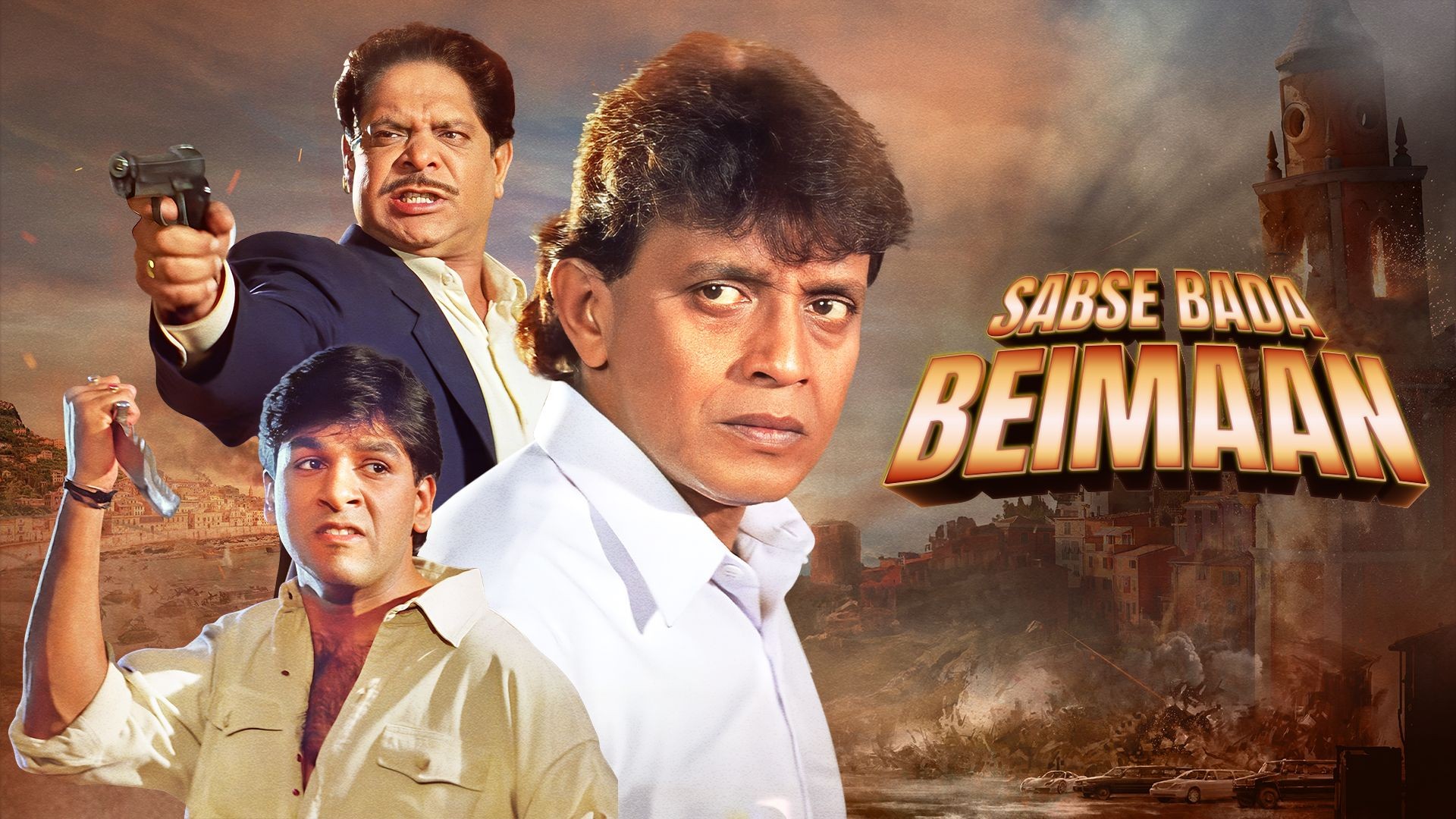 Sabse Bada Beimaan