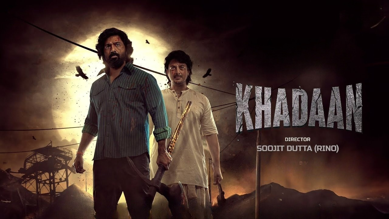 Khadaan