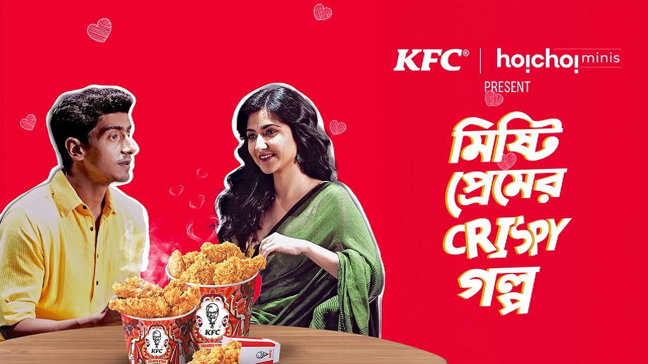Mishti Premer Crispy Golpo