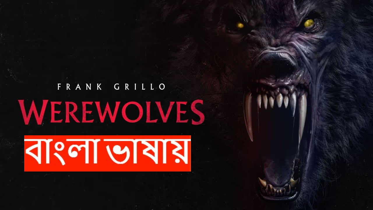 Werewolves