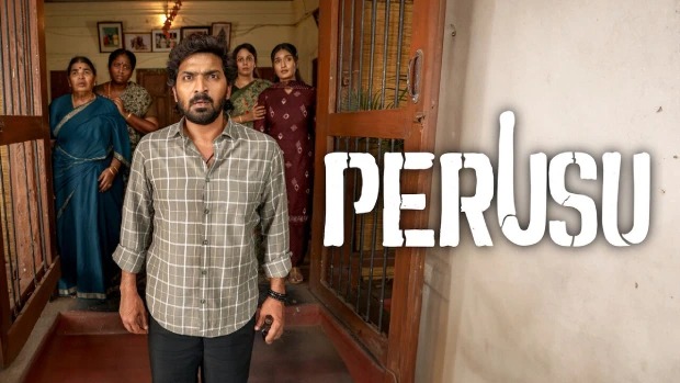 Perusu (2025) Tamil Netflix WEB-DL 720P