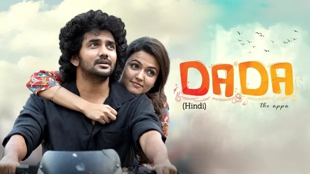 Dada