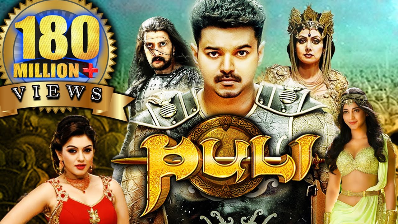 Puli