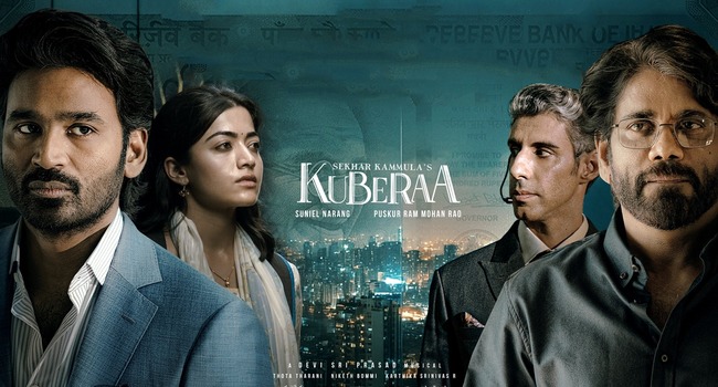 Kuberaa